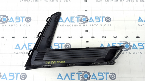 Front bumper grille left Honda CRV 23-
