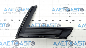 Front bumper grille right Honda CRV 23-