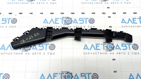 Rear bumper mount right Honda CRV 23-
