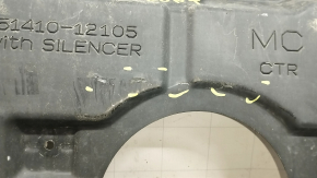 Toyota Prius V 12-17 central engine protection is worn out