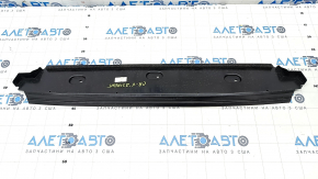 Radiator air duct lower Honda CRV 23- upper part