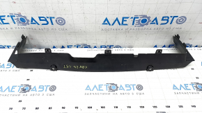 Radiator air duct lower Honda CRV 23- 1.5T lower part
