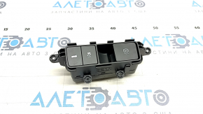 P Parking button Hyundai Sonata 20-