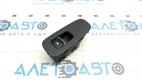 Rear right window lift control Hyundai Sonata 20- gray