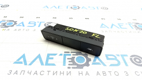 Control button block Hyundai Sonata 20- gray, backlight control and lane keeping