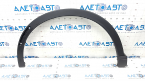 Front left wing arch trim Honda CRV 23- structure