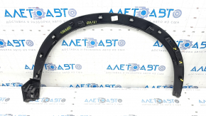Front left wing arch trim Honda CRV 23- structure