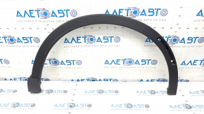 Front right wing arch trim Honda CRV 23- structure