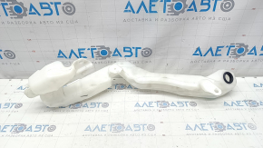 Honda CRV 23 washer reservoir - without neck