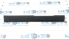 Door sill trim front left Honda CRV 23- black
