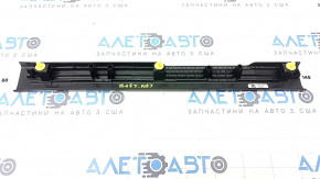 Door sill trim front right Honda CRV 23- black
