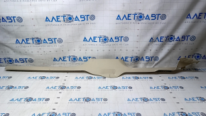 Door sill trim right VW Passat b7 12-15 USA beige, scratches, plastic turned white
