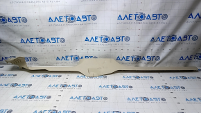 Door sill trim left VW Passat b7 12-15 USA beige, scratches, plastic turned white