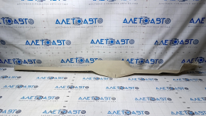 Door sill trim right VW Passat b7 12-15 USA beige, scratches
