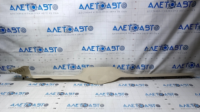 Door sill trim left VW Passat b7 12-15 USA beige, scratches