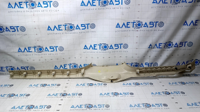 Door sill trim left VW Passat b7 12-15 USA beige, scratches