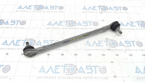 Front stabilizer bar link left Honda CRV 23-