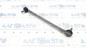 Front stabilizer link right Honda CRV 23-