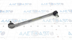 Front stabilizer link right Honda CRV 23-
