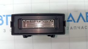 GATEWAY MODULE Honda CRV 23-