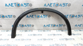 Front Right Fender Arch Trim Nissan Rogue 14-20 Scratches