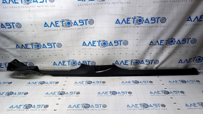 Door sill trim left VW CC 08-17 black, with chrome inserts, scratches