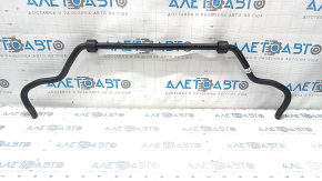 Front stabilizer Honda CRV 23- 1.5T AWD