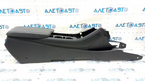 Central console armrest and cup holders Hyundai Sonata 20- gray, scratches