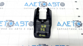 Rear left seat slide plug front right Honda CRV 23- black