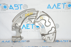 Brake Disc Cover Front Left Ford Mustang Mach-E 21-23