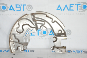 Brake Disc Cover Front Left Ford Mustang Mach-E 21-23