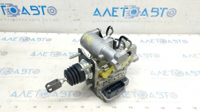Toyota Prius V 12-14 Master Brake Cylinder Assy with ABS