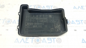 Upper cover of the fuse box under the hood Toyota Prius V 13-14