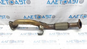 Honda CRV 23- 1.5T exhaust pipe