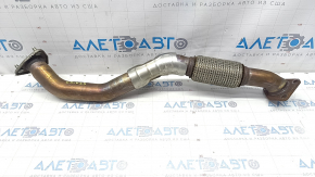 Honda CRV 23- 1.5T exhaust pipe
