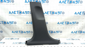 Center pillar trim lower left Hyundai Sonata 20 - gray, worn
