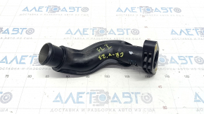 Intercooler pipe left first Honda CRV 23- 1.5T