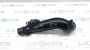 Intercooler pipe left third Honda CRV 23- 1.5T
