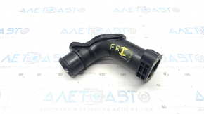 Intercooler pipe right first Honda CRV 23- 1.5T