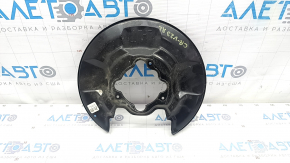 Rear left brake disc cover Honda CRV 23-