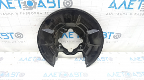 Rear left brake disc cover Honda CRV 23-