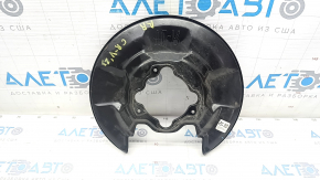Brake Disc Cover Rear Right Honda CRV 23-