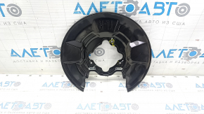 Brake Disc Cover Rear Right Honda CRV 23-