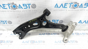Lower front left arm Honda CRV 23- with silent block