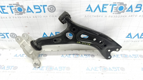 Lower front right arm Honda CRV 23- with silent block