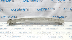 Rear bumper reinforcement Honda CRV 23-