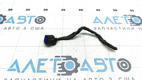 Chip for daytime running light DRL Hyundai Sonata 20-