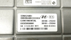ECU block engine computer Hyundai Sonata 20-21 2.5 without Start-Stop
