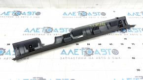 Door sill trim front left Hyundai Sonata 20- gray, scratches