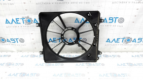 Diffuser radiator shroud bare left Honda CRV 23- 1.5T